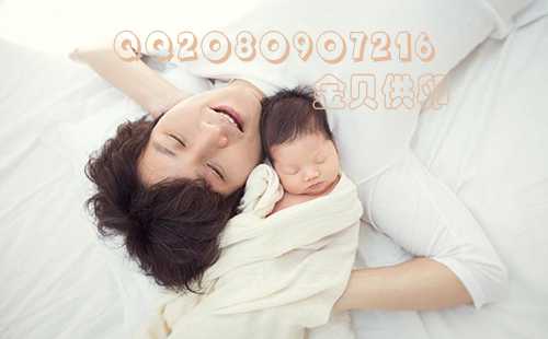 娄底高新招聘代妈公司30万,泰国试管婴儿第二次促排要隔多久？-试管婴儿第二